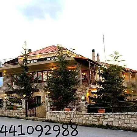 Hotel Odysseas Neochori (Karditsa)